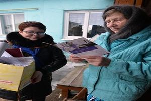 Пенсионеров могут освободить от платежей за воду, свет и газ