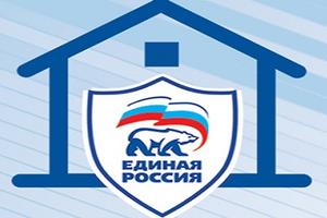 «Единая Россия» в 2016 году помогла получить жилье 30 тысячам обманутых дольщиков