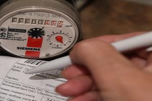 На платёжках ЖКХ могут оставить только социальную рекламу