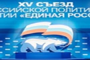 Сидякин: Мы говорим об улучшении качества отрасли ЖКХ