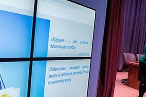 В 2019 ГОДУ ПОДМОСКОВЬЕ ДОЛЖНО ПОЛУЧИТЬ ЕДИНЫЕ ТАРИФЫ ЖКХ