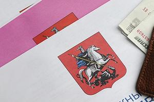 Россияне стали меньше платить за свет и газ