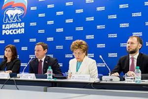 «Единая Россия» начинает мониторинг роста платы за услуги ЖКХ