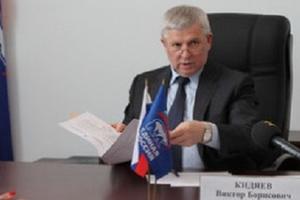 Депутат Кидяев посоветовал муниципалитетам эффективные способы восстановления сферы ЖКХ