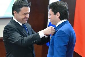 Андрей Чибис получил награду Правительства Московской области