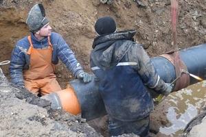 В Московской области подписан крупный инвестиционный контракт по модернизации систем теплоснабжения