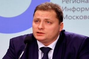 Пресс-конференция министра ЖКХ Подмосковья Евгения Хромушина пройдет в РИАМО 31 октября