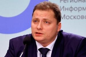 Руководителей ЖКХ Подмосковья обучают нестандартным стратегиям управления