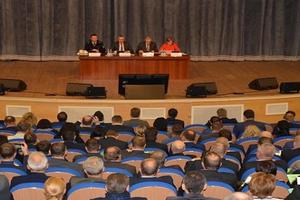 Руководителей УК Подмосковья призвали сделать свою деятельность более открытой