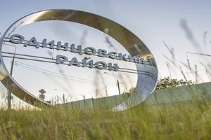 Почти 50 въездов в города Подмосковья реконструировали с начала года