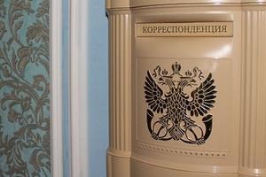 Самый красивый подъезд выбрали в Московской области