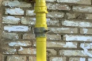 Инспекторы выявили 850 нарушений в работе подмосковных УК за неделю