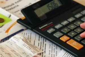 МособлЕИРЦ в 2017 году взыскал около 166 млн рублей с должников за услуги ЖКХ