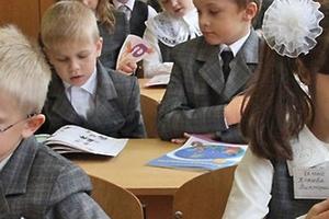 Подмосковным школьникам расскажут о коммунальном хозяйстве на факультативе по основам ЖКХ