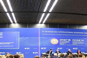 Соглашение с АСИ позволит привлечь 3,7 млрд руб частных инвестиций в ЖКХ Подмосковья