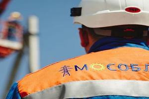 «Мособлэнерго» получило паспорт готовности к зиме
