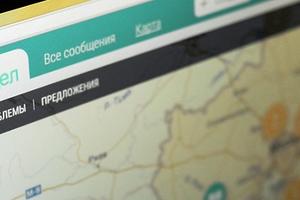Госжилинспекция рассмотрела более 900 ответов на обращения на портале «Добродел» за неделю