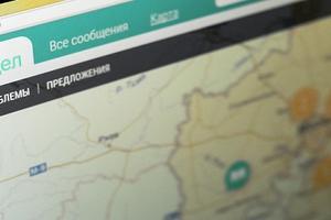 Первые итоги интернет голосования жителей за благоустройство дворов подвели в Подмосковье