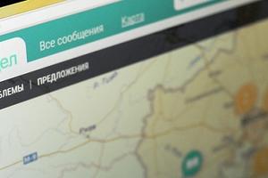 Госжилинспекция рассмотрела почти 1 тыс обращений, поступивших на портал «Добродел»