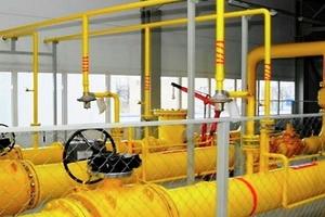 ЖКХ и энергетический комплекс Подмосковья готовы к зиме более чем на 90%