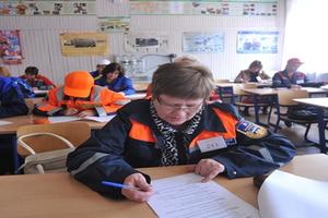 Более 1 тыс. работников ЖКХ Подмосковья повысили свою квалификацию с начала 2018 года