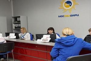 Штабы по рассмотрению проблемных вопросов МособлЕИРЦ создадут в Подмосковье