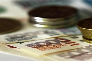 Задолженность подмосковных предприятий ЖКХ за газ снизилась на 537 млн руб в 2019 году