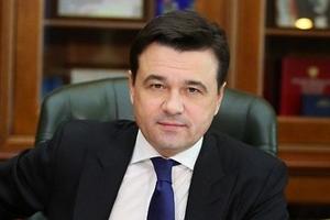 Воробьев обсудил начало отопительного сезона с руководством правительства Подмосковья