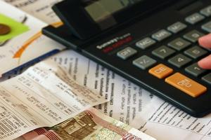 Итоги 2016 года обсудят на коллегии министерства ЖКХ Подмосковья 16 февраля