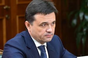 Более 250 населенных пунктов газифицировали в Подмосковье за 3 года