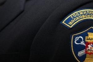 Проблемы в сфере ЖКХ обсудят на заседании в Госжилинспекции Подмосковья 6 апреля
