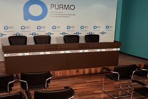 Пресс-конференция по благоустройству дворов в Подмосковье пройдет в РИАМО 16 ноября