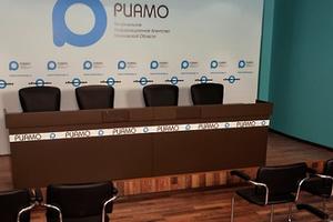 Пресс-конференция по итогам программы капремонта в Подмосковье пройдет в РИАМО 8 декабря