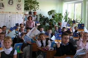 Энергетики Подмосковья провели для детей уроки по электробезопасности