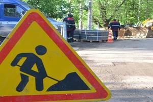 Ямы во всех дворах Подмосковья планируют устранить до 15 августа