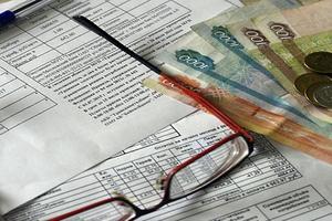 Более 80 тыс жителей Подмосковья оплачивают услуги ЖКХ через приложение «МосОблЕИРЦ»