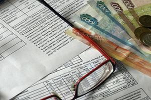 Жителям Подмосковья подробно разъяснят содержание и структуру платежки за ЖКУ