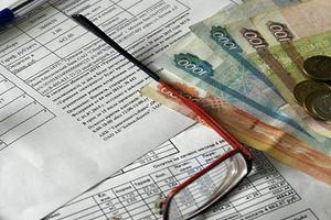 Субсидию на оплату жилья и ЖКХ можно получить на портале госуслуг Подмосковья