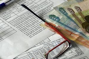 Систему по ценообразованию ЖКХ сменили в России