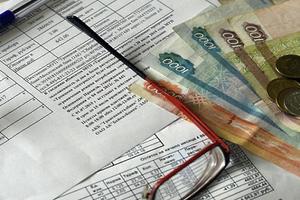 Свыше 36 тыс пенсионеров Подмосковья оформили компенсацию взноса на капремонт в 2016 г