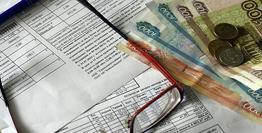 Жителям Подмосковья пояснили, как во время летнего отдыха не накопить долги за коммуналку