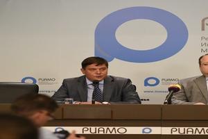 Более 1,6 тыс лифтов заменят в жилых домах Подмосковья в 2016 году