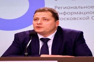 Пресс конференция министра ЖКХ Подмосковья пройдет в РИАМО 15 февраля
