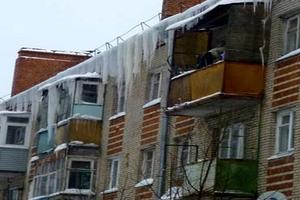 Акцию по контролю за очисткой кровель от снега и сосулек запустили в Подмосковье