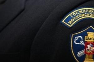 Около 600 нарушений жилищного законодательства выявили в Подмосковье за неделю
