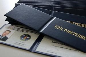 Более 100 общественных жилинспекторов работают в Подмосковье