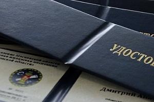 Около 70 жителей Подмосковья стали общественными жилищными инспекторами в октябре