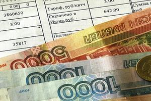 Почти 300 млн руб выплатили должники поставщикам ресурсов в 2017 г по искам МособлЕИРЦ