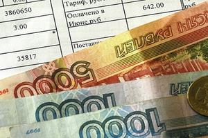 Порядок начисления платы за ЖКУ изменился в Подмосковье