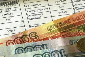 Размер среднего чека за коммуналку в РФ обогнал инфляцию в пять раз